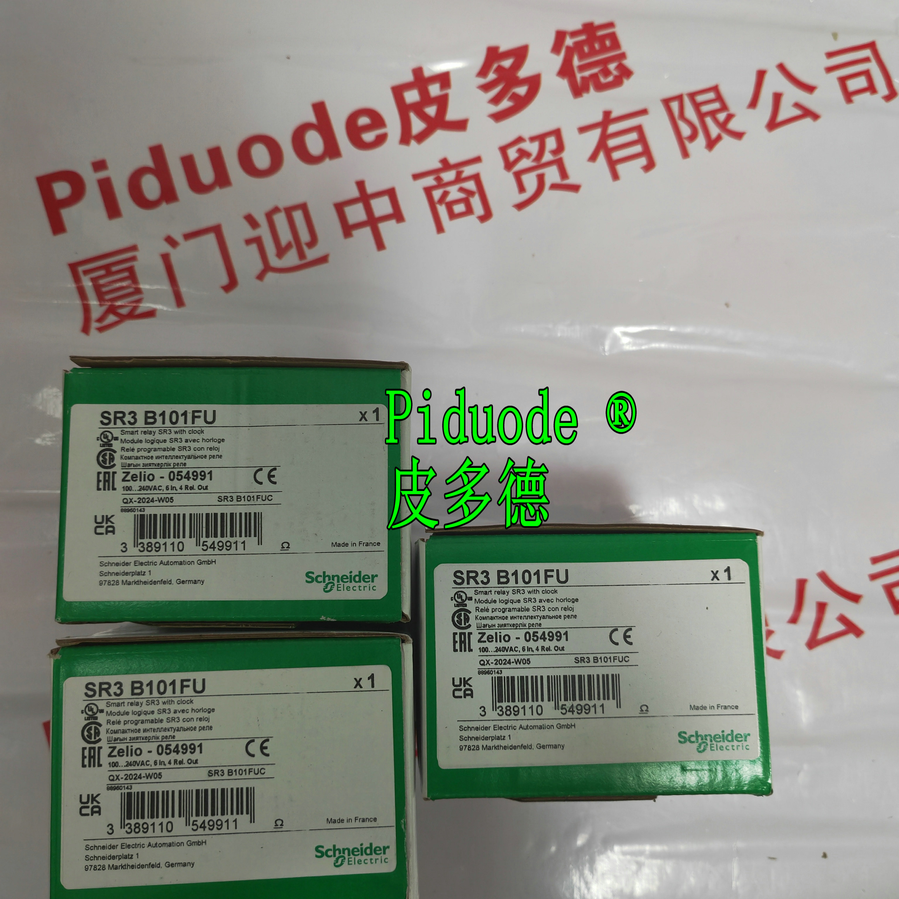 Schneider施耐德SR3B101FU 可編程控制器全新原裝正品現(xiàn)貨